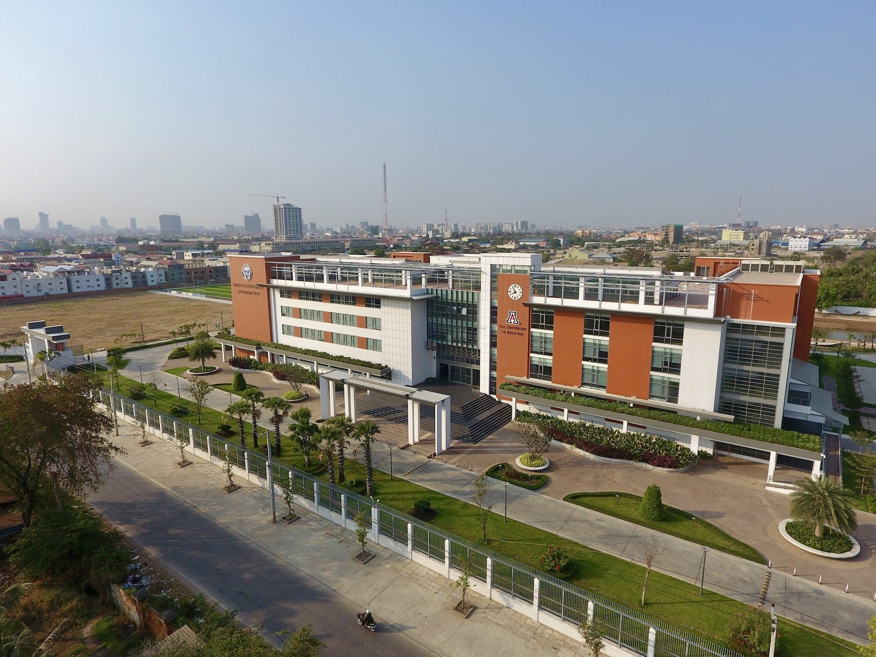 American University of Phnom Penh (AUPP)