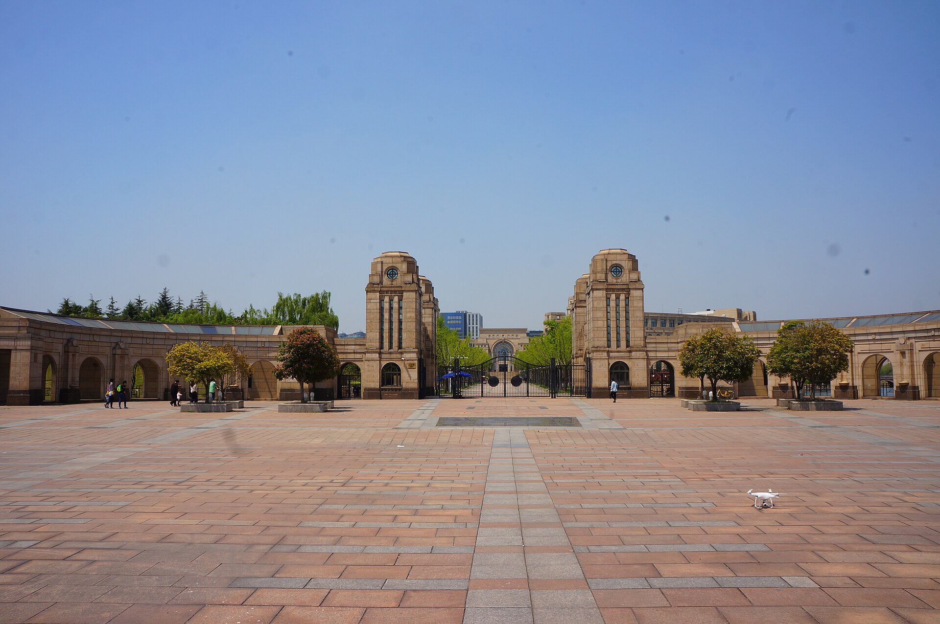 Fudan University