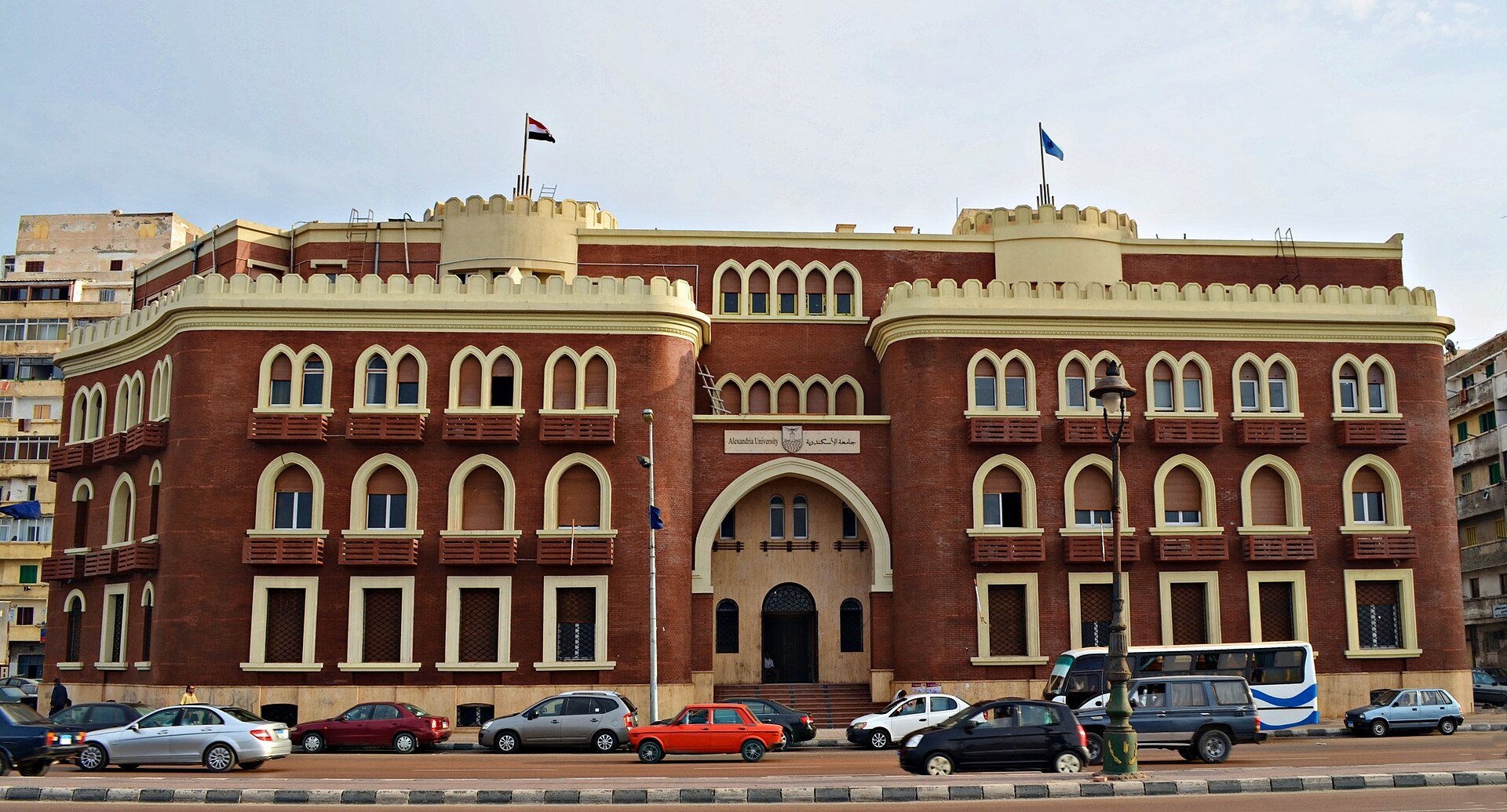 Photo: Faris El-Gwely / CC BY-SA 3.0 via Wikimedia Commons Alexandria University