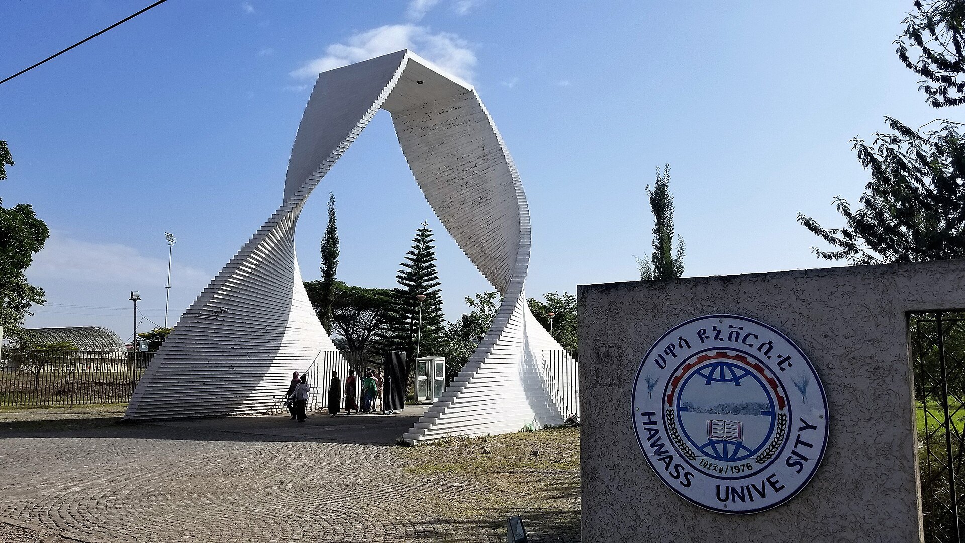 Hawassa University