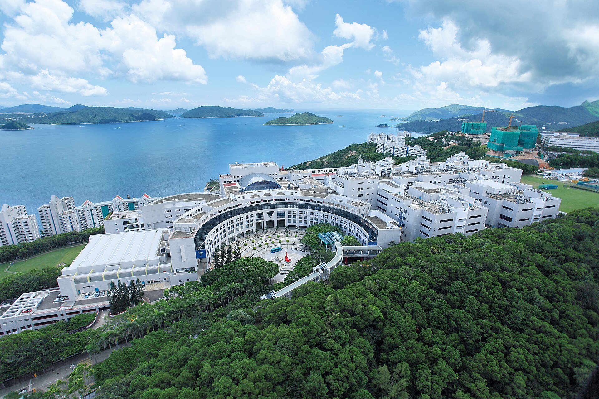 Hong Kong University of Science and Technology (HKUST)