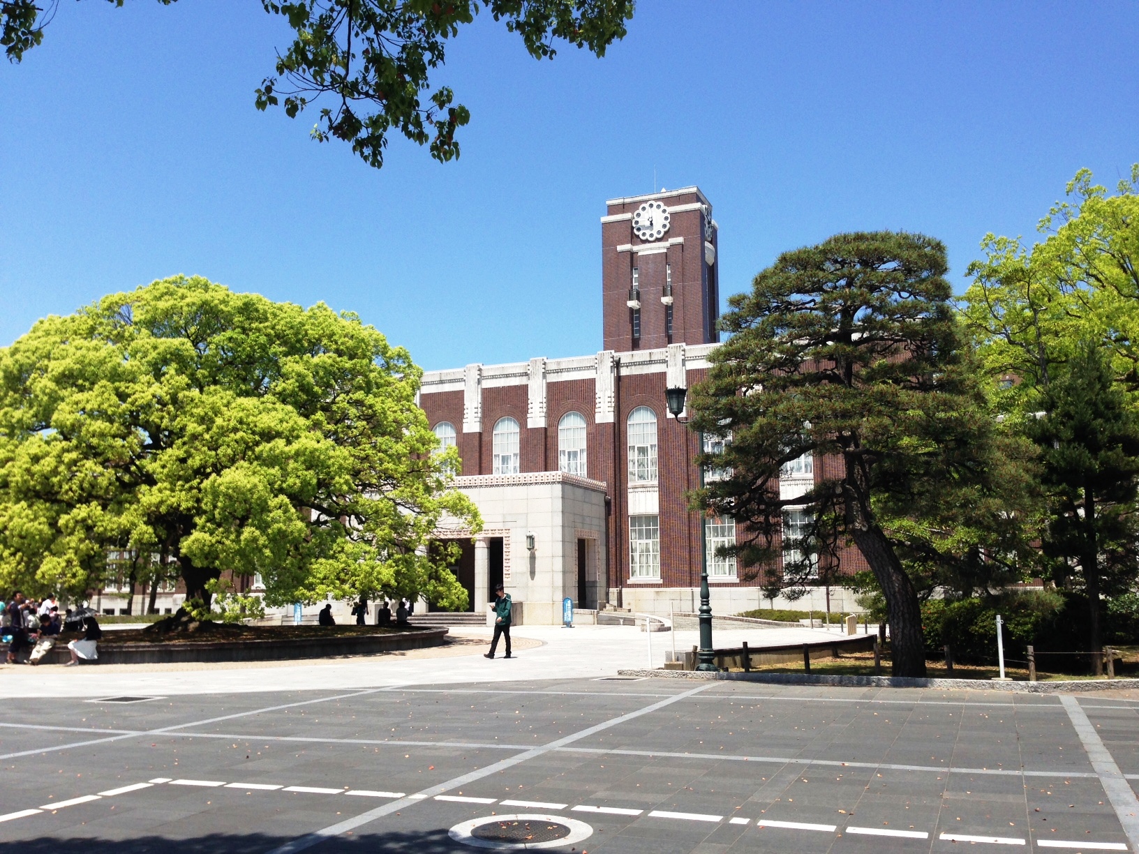 Photo: Soraie8288 / CC BY-SA 4.0 via Wikimedia Commons Kyoto University