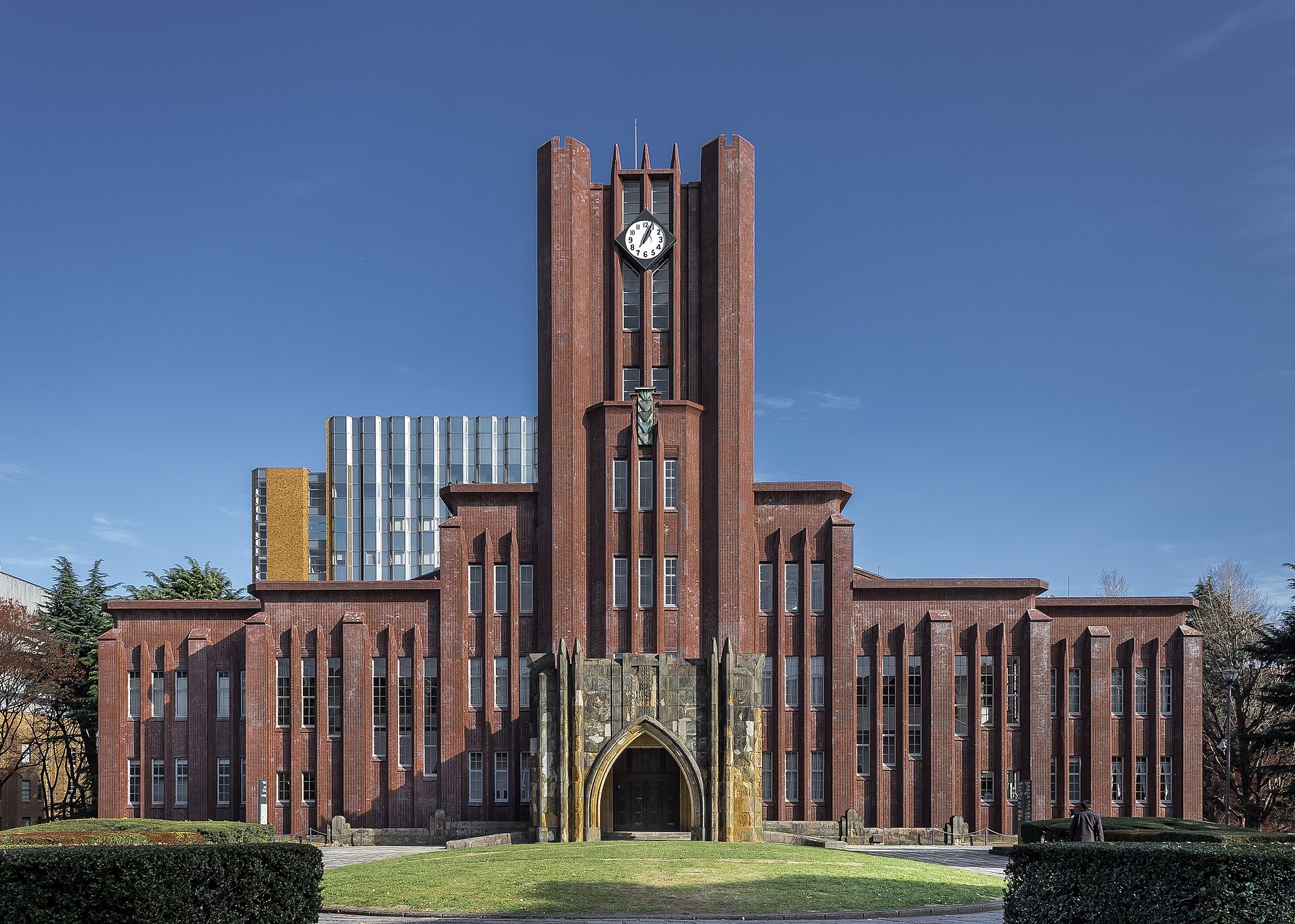 Photo: Kakidai / CC BY-SA 4.0 via Wikimedia Commons University of Tokyo