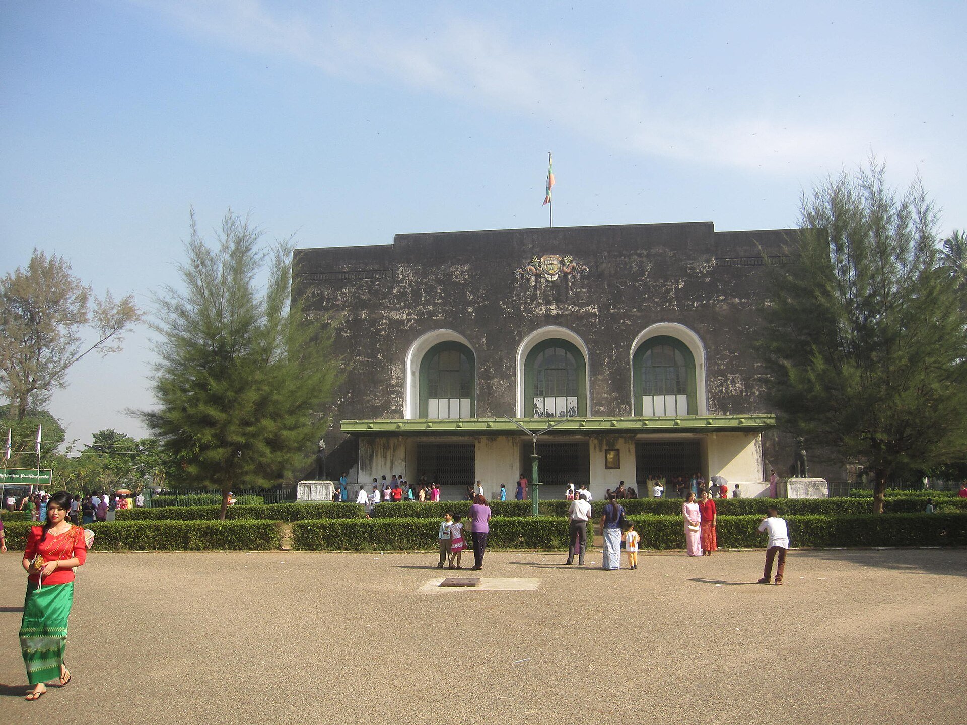University of Yangon