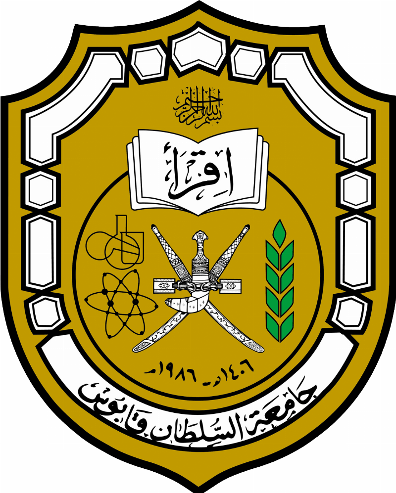 Sultan Qaboos University logo