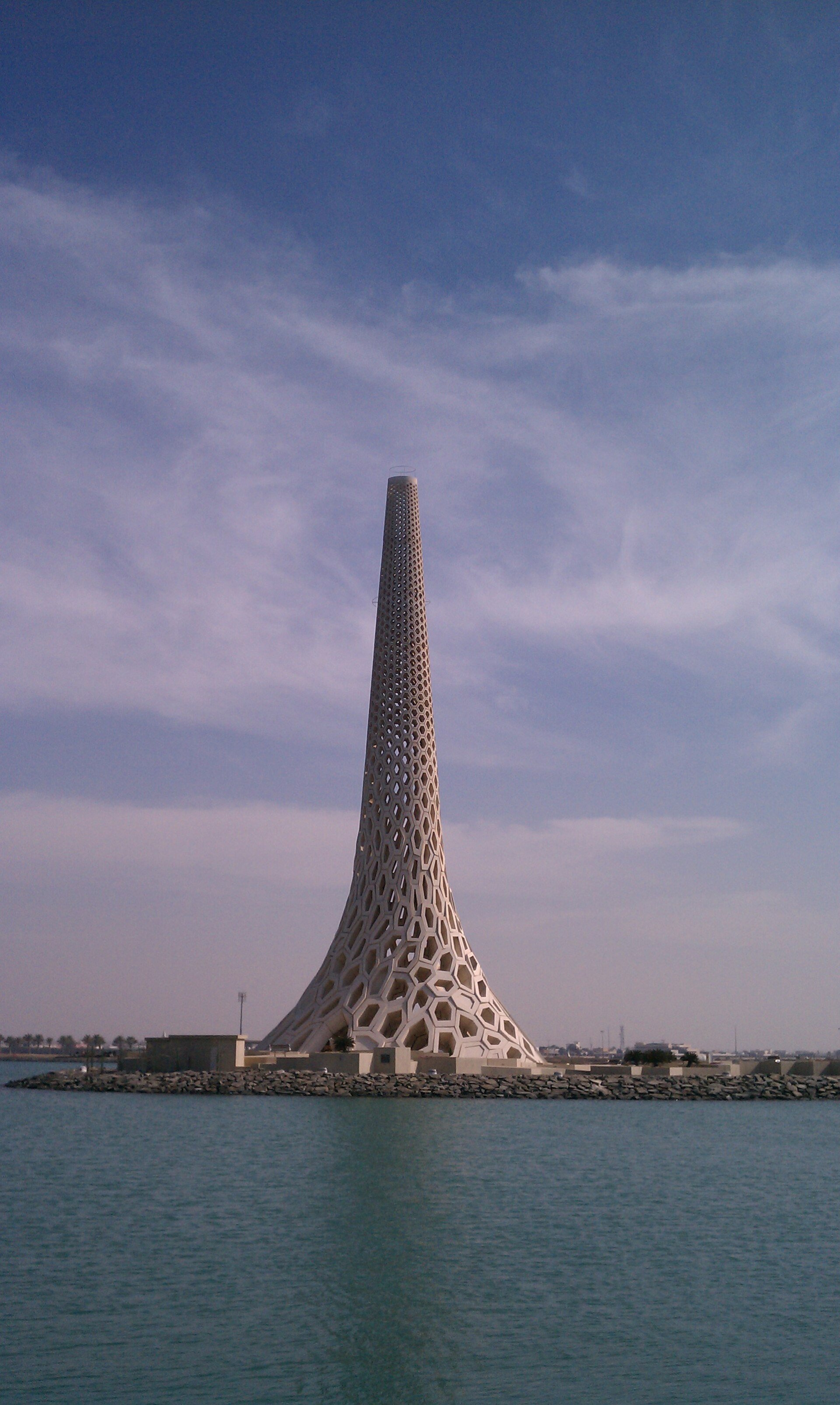 King Abdullah University of Science and Technology (KAUST)