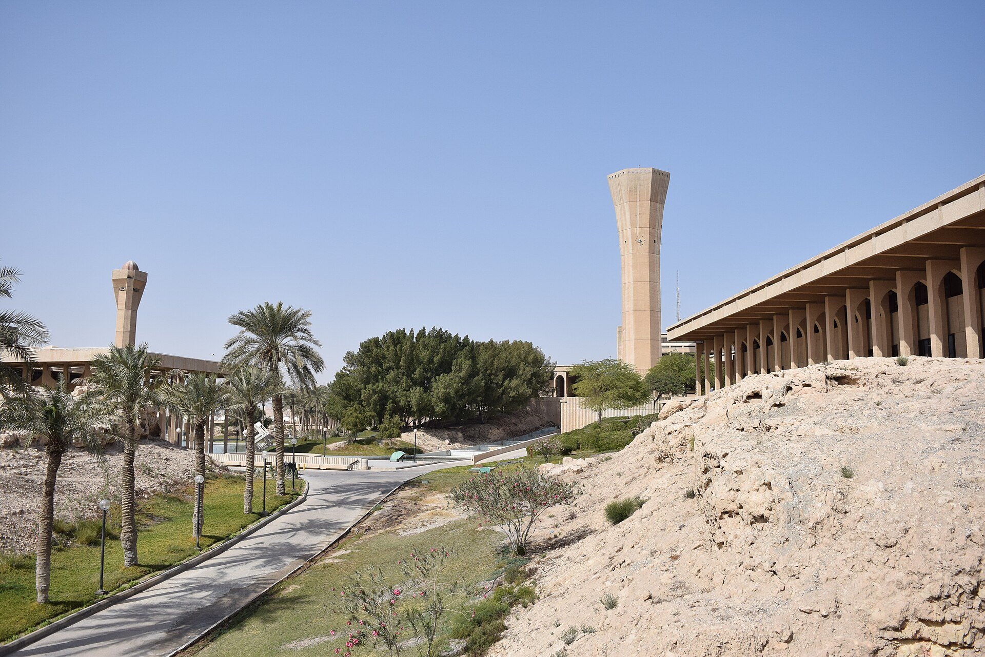 King Fahd University of Petroleum and Minerals (KFUPM)