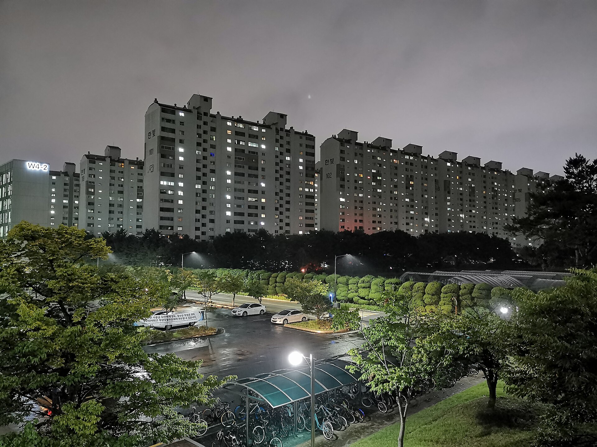 KAIST (Korea Advanced Institute of Science and Technology)
