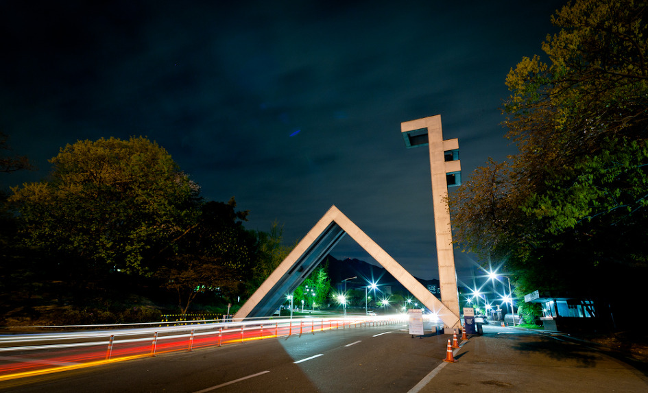 Seoul National University