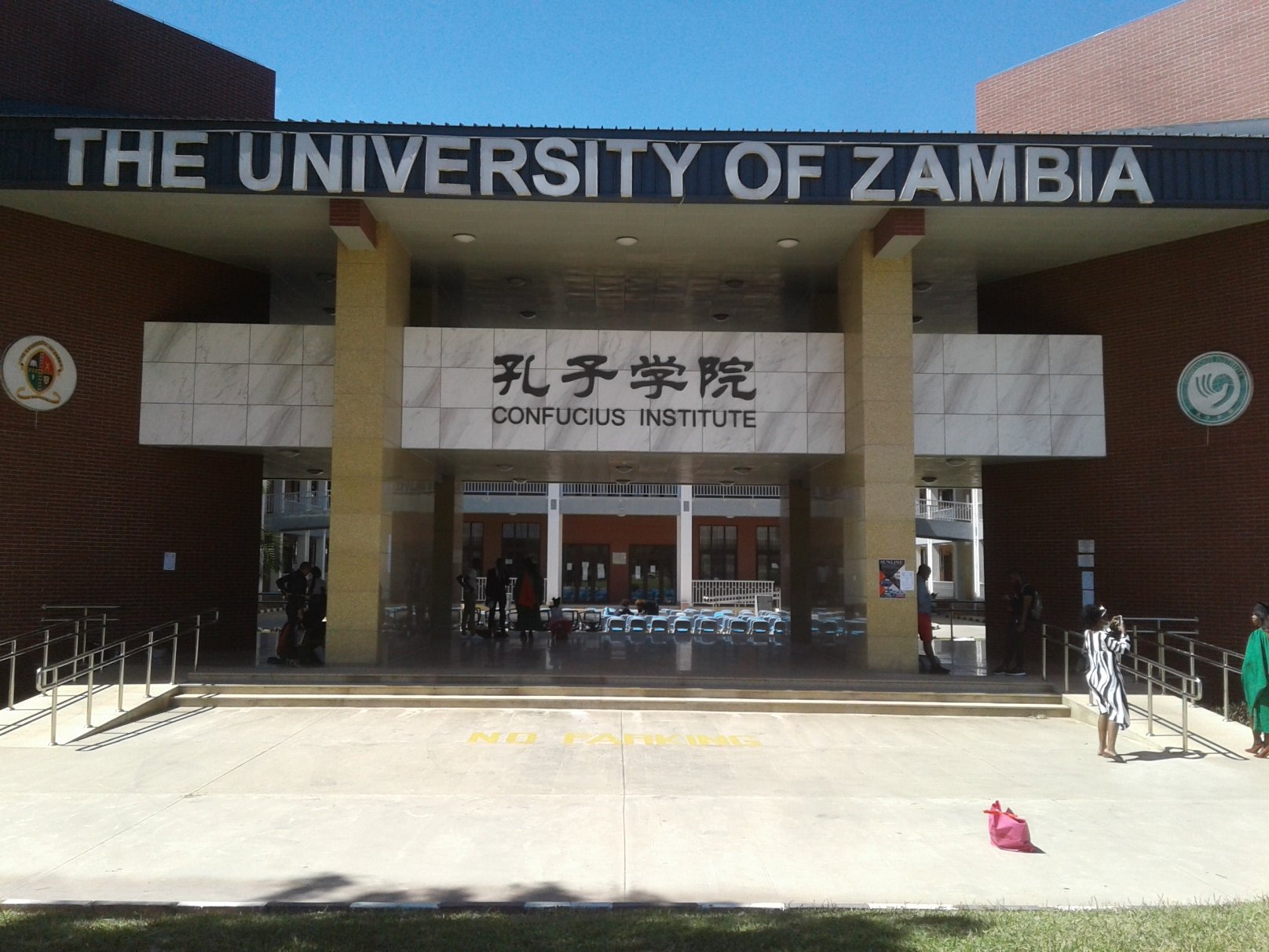 University of Zambia